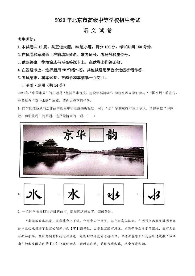 tcf8ndakmj0le0a5tcf8ndakmj0le0a5_1.png
