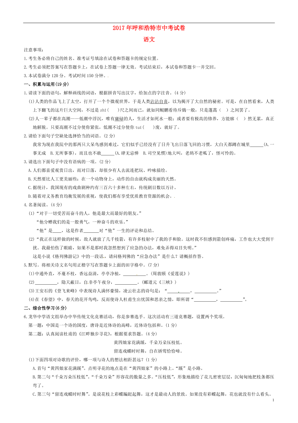 tfkc958cv4rf6w3vtfkc958cv4rf6w3v_1.png