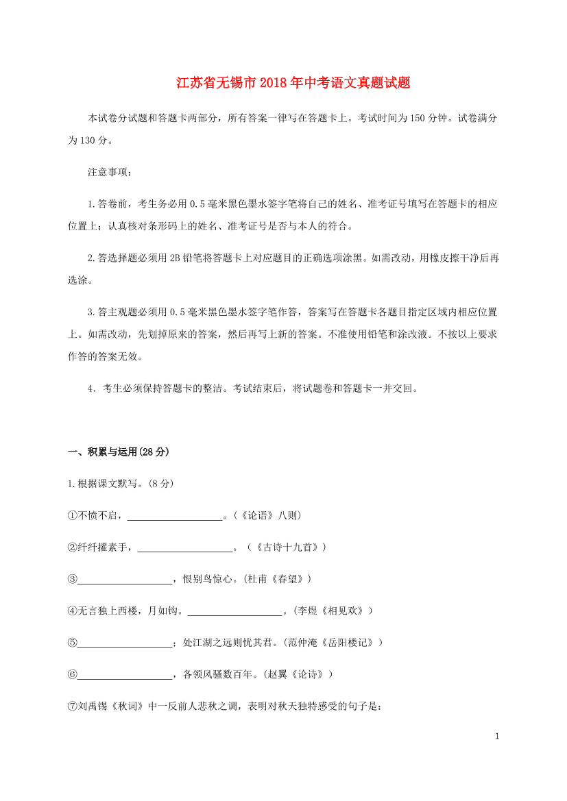 th2275ofrkhpj9reth2275ofrkhpj9re_1.png