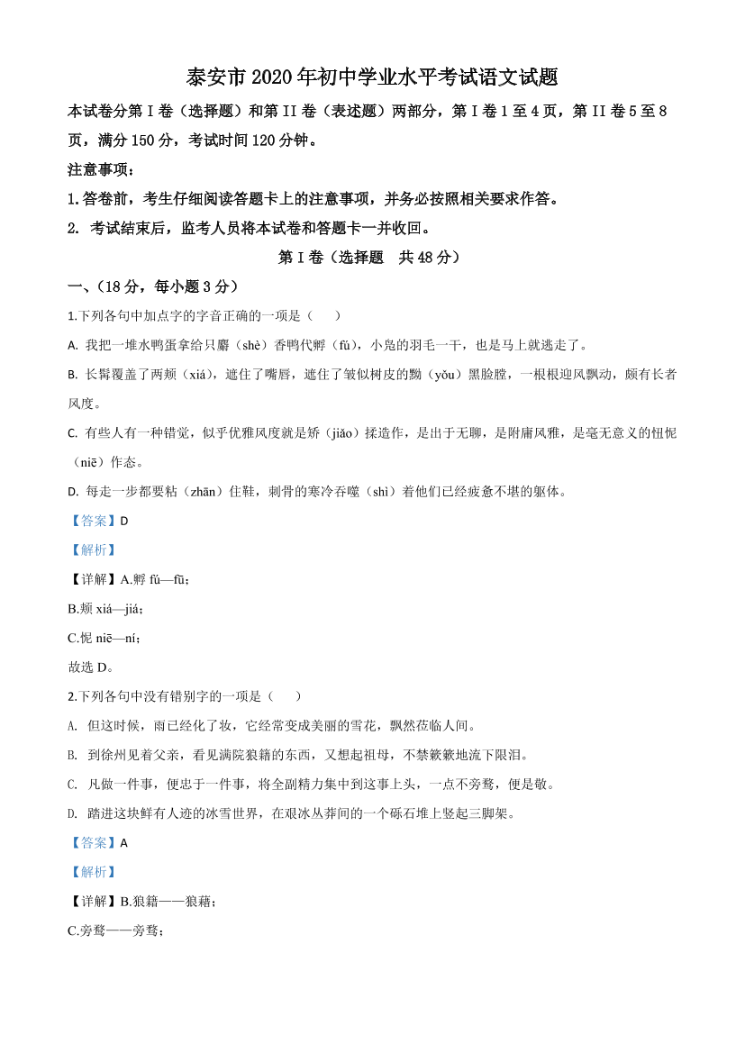 tnawt9ldw7cnw25mtnawt9ldw7cnw25m_1.png