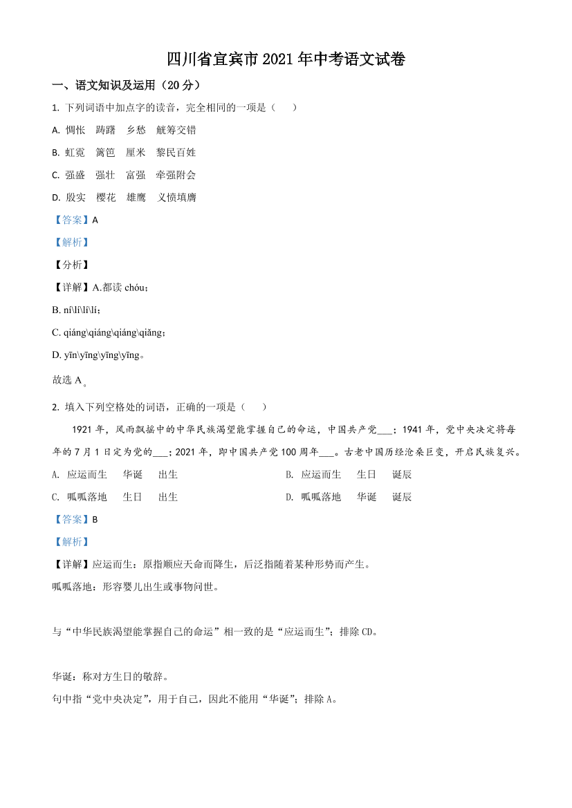 u6h5bcvkx6vrzm03u6h5bcvkx6vrzm03_1.png
