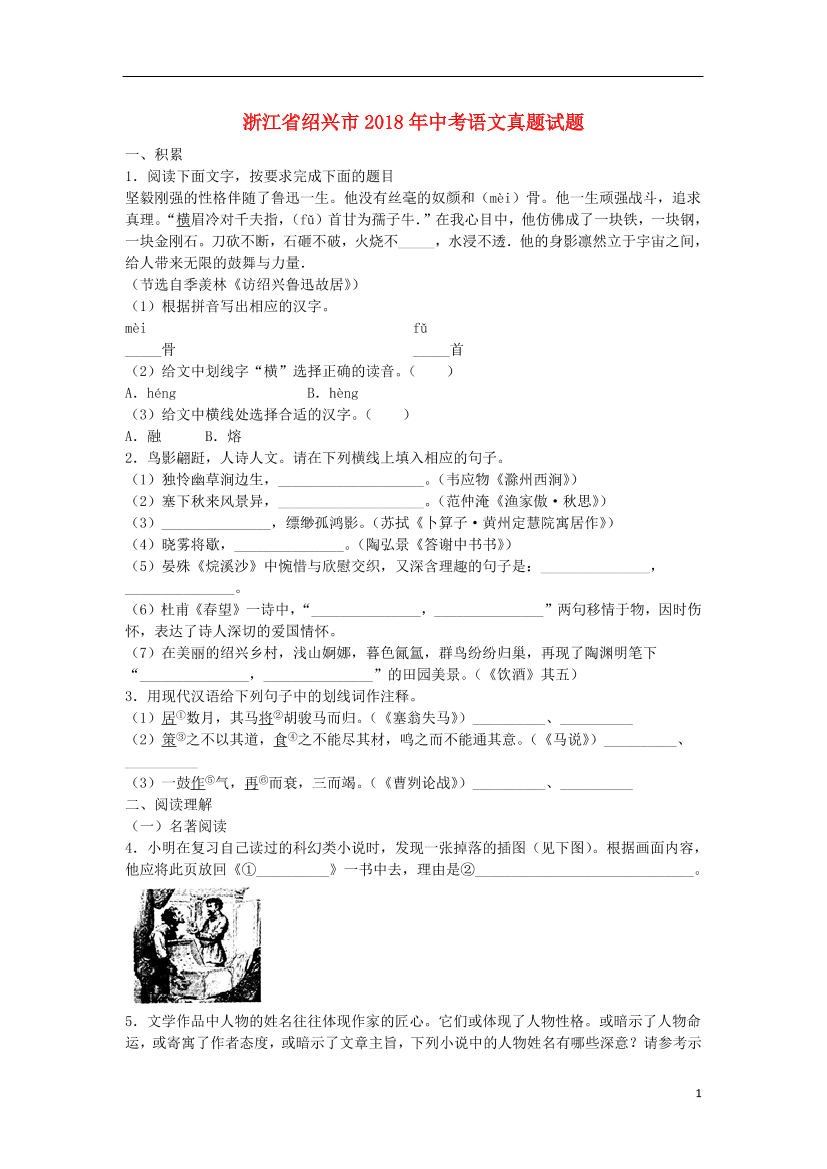 uhucrmdp01f6i8gcuhucrmdp01f6i8gc_1.png