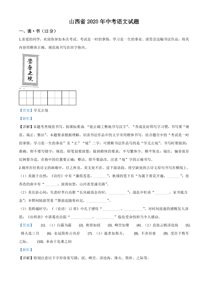 uwlo8t5h2whktgi4uwlo8t5h2whktgi4_1.png