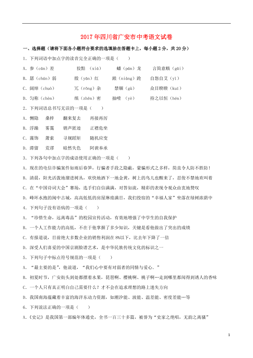 uwv7cbkv09s118jjuwv7cbkv09s118jj_1.png
