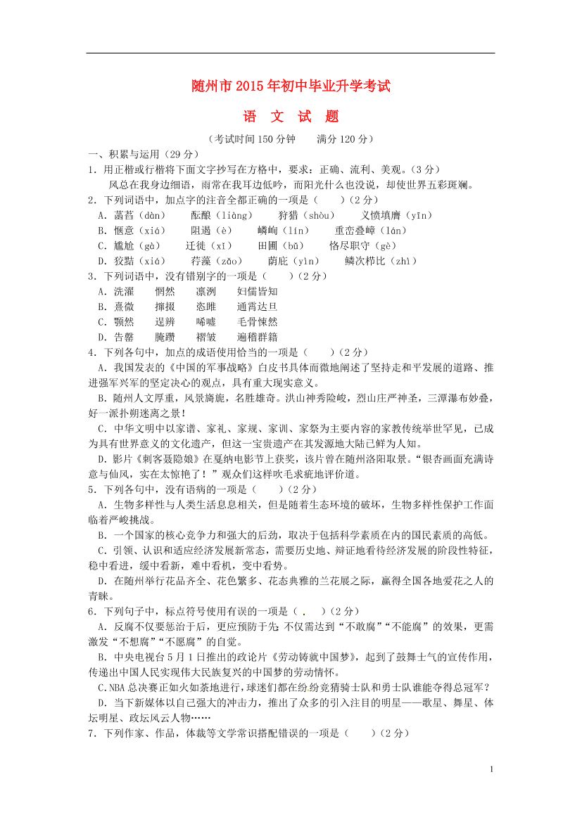 v3lfgch6f75vu9q7v3lfgch6f75vu9q7_1.png