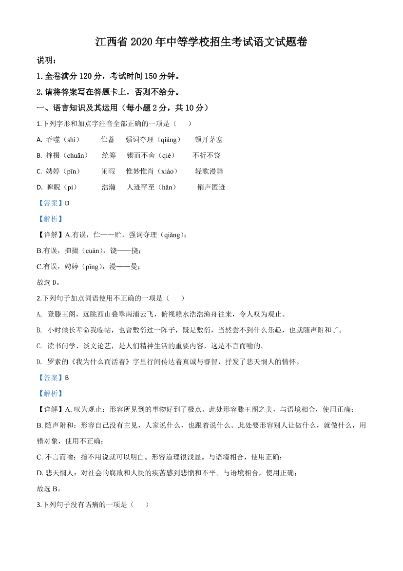 v3pezq79w31nn4mkv3pezq79w31nn4mk_1.png
