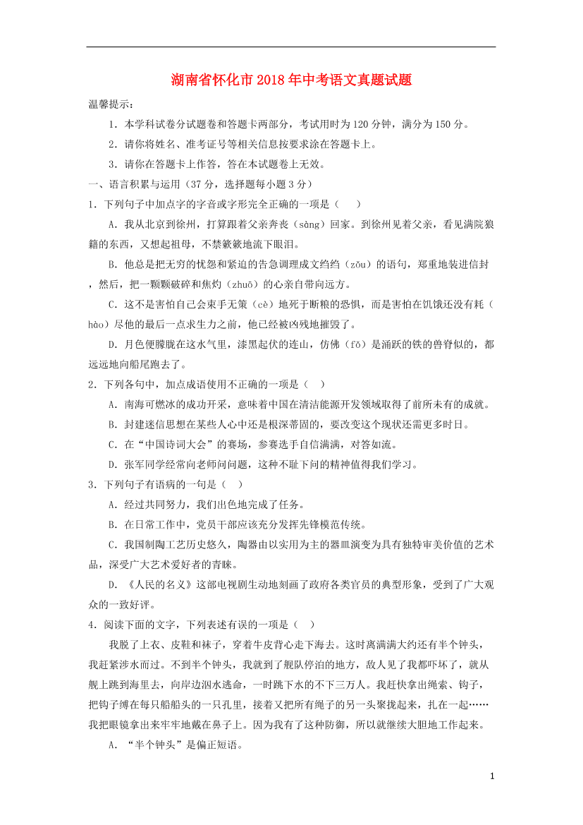 v5s9fbv2n35mxa1zv5s9fbv2n35mxa1z_1.png
