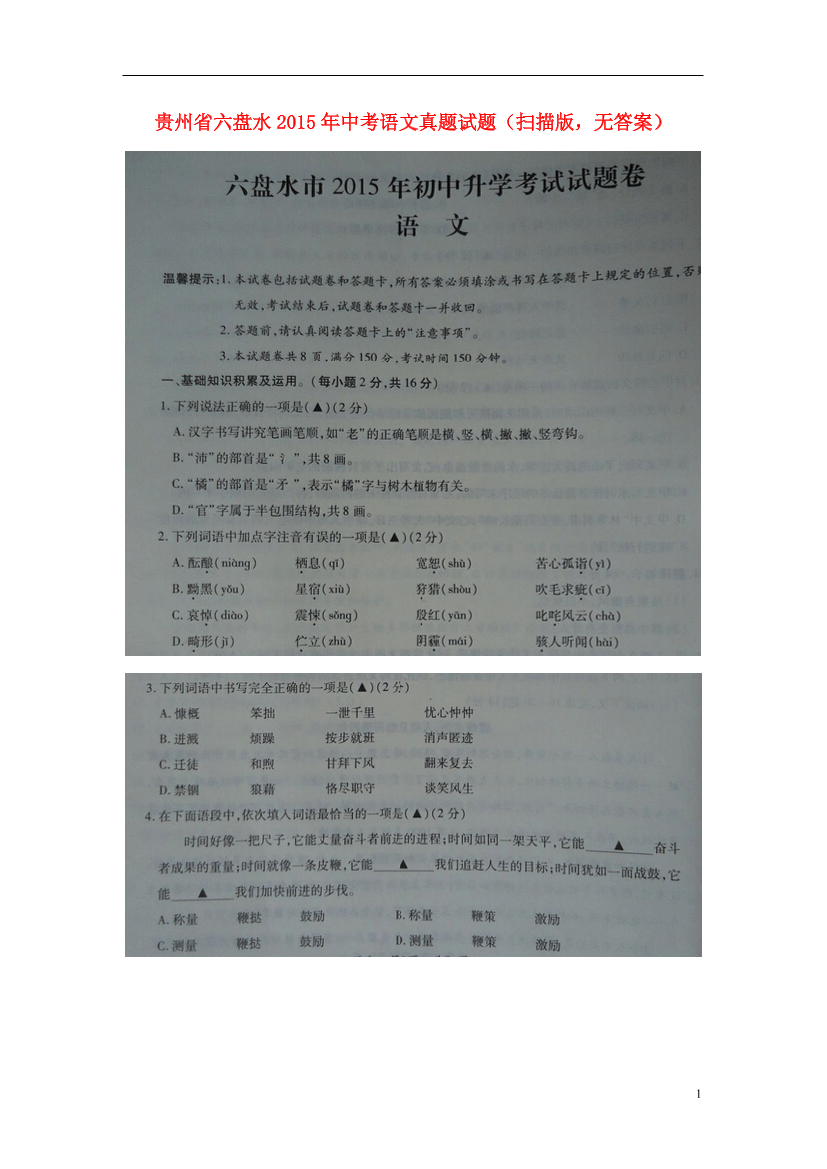 vbgp5afoi05b2cc1vbgp5afoi05b2cc1_1.png