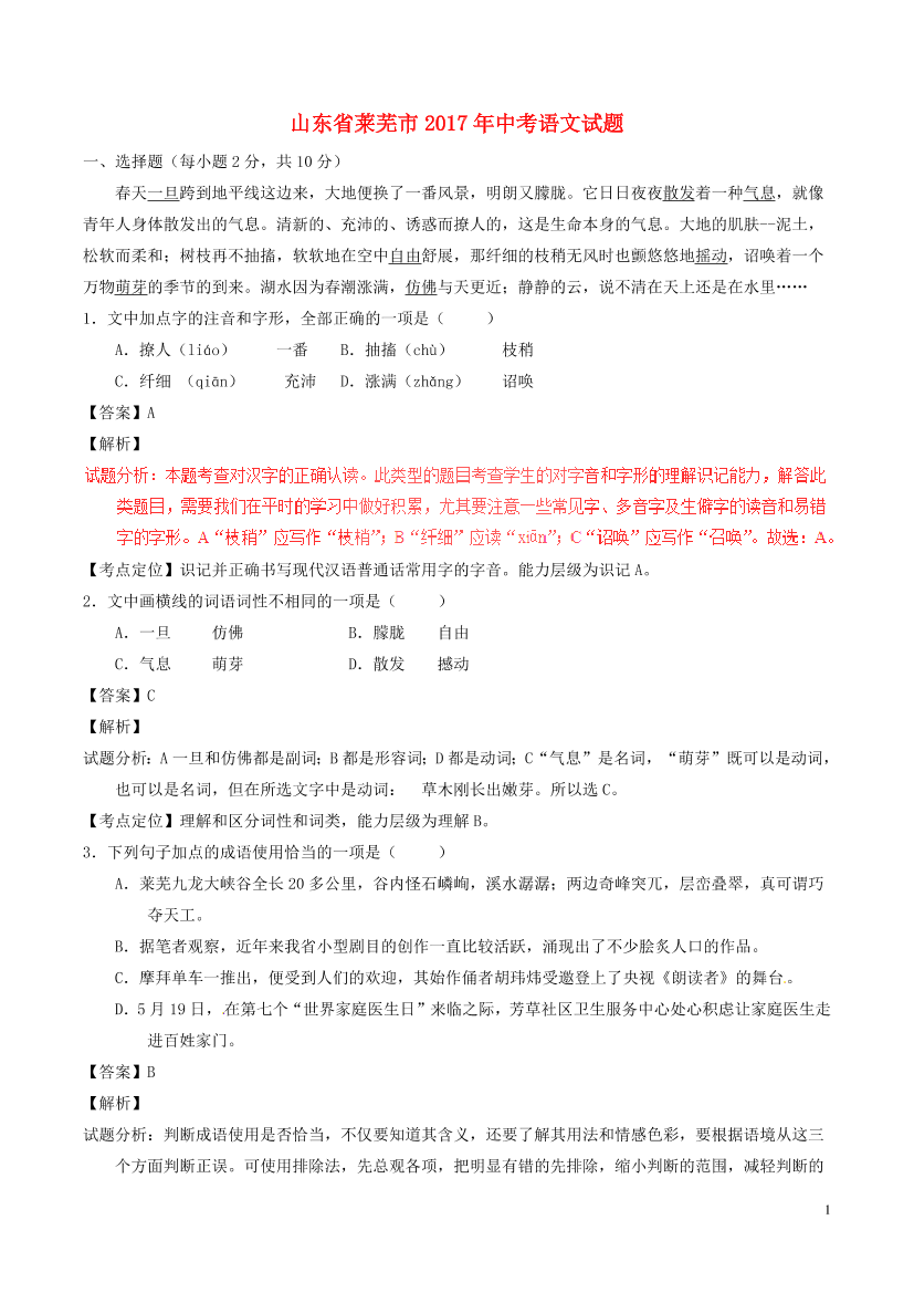 vibc0ubsxrbcdm7svibc0ubsxrbcdm7s_1.png