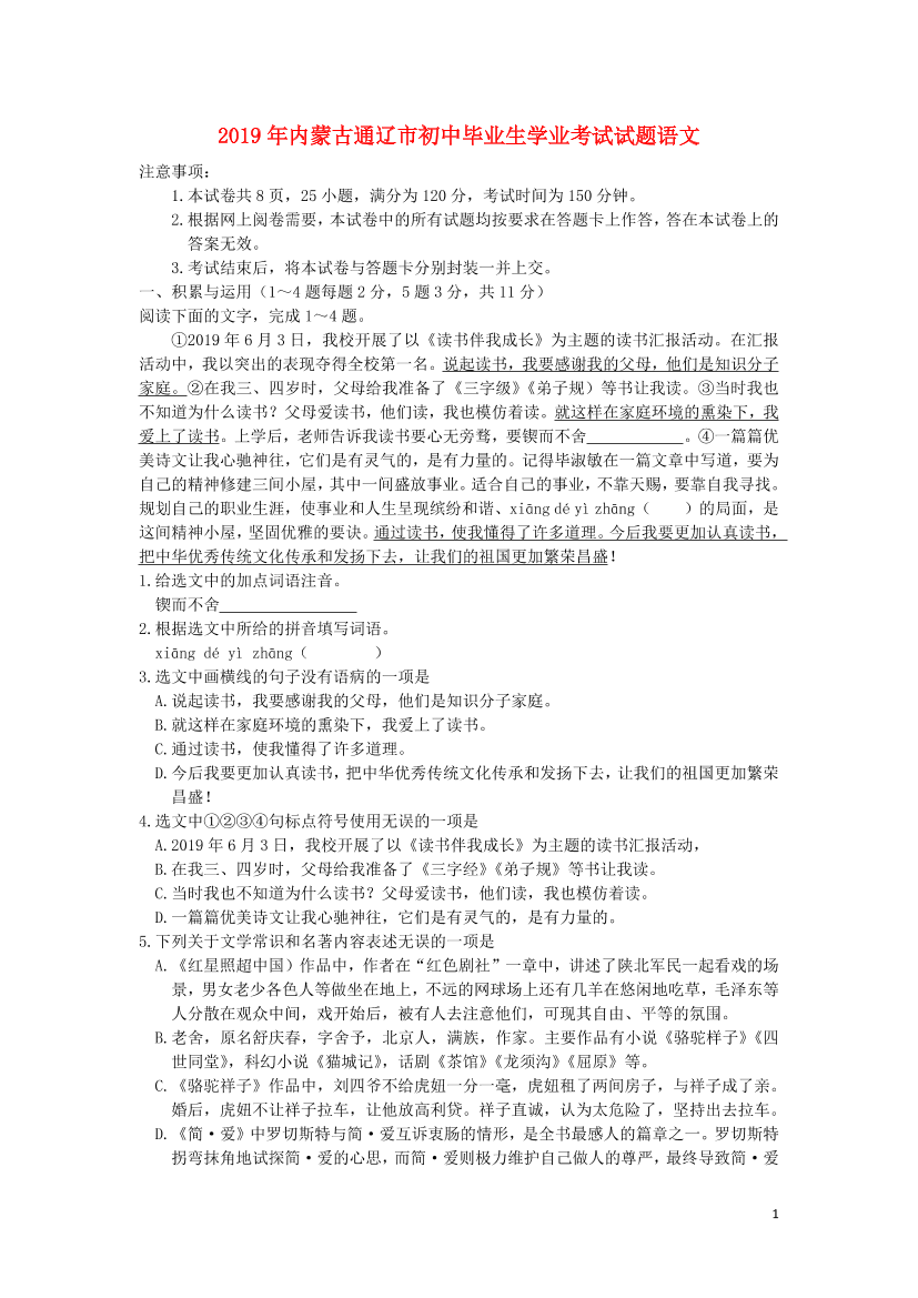 vidb22wadws7ze7xvidb22wadws7ze7x_1.png