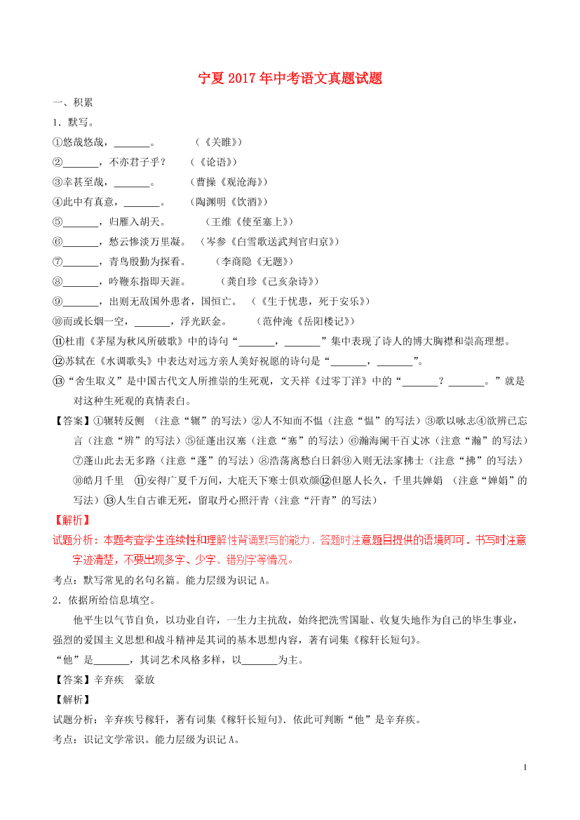 viwa0zifphk5a0d5viwa0zifphk5a0d5_1.png