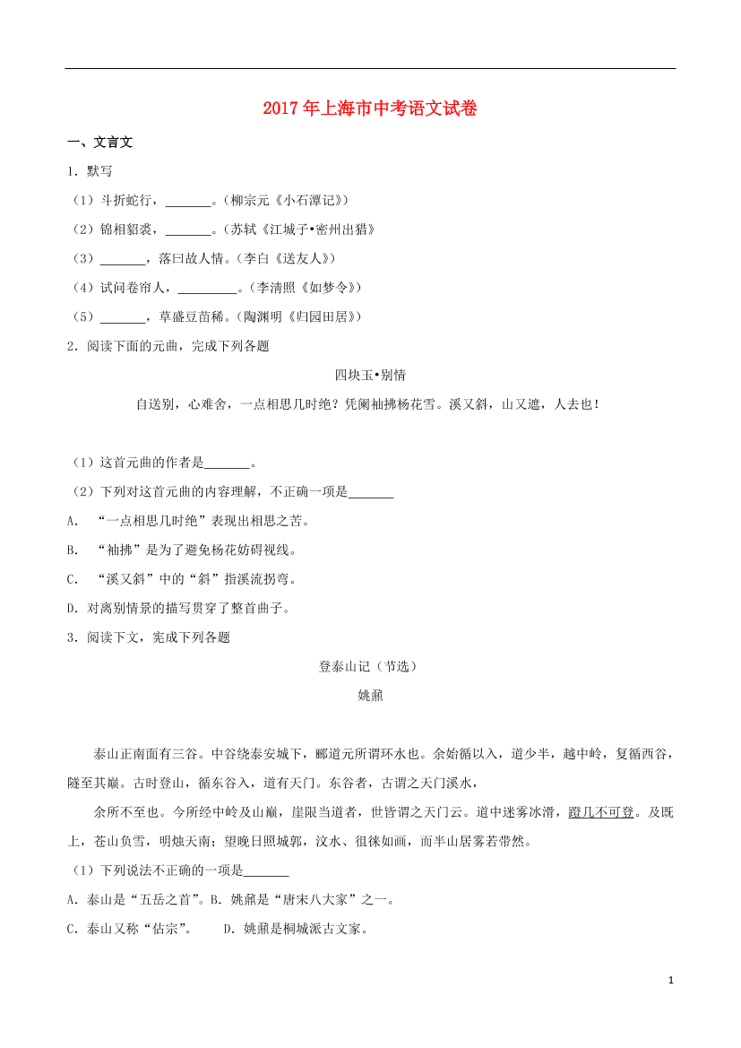 vmx1pmm015vfxzxuvmx1pmm015vfxzxu_1.png