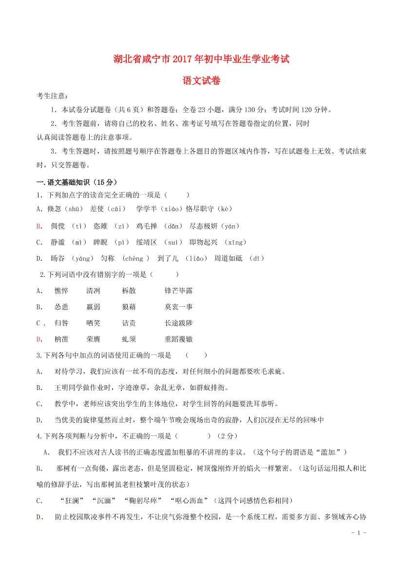 vt68c8l3pv8bb0ilvt68c8l3pv8bb0il_1.png
