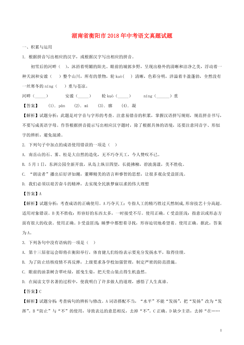 vv8ztr9b7zqp44clvv8ztr9b7zqp44cl_1.png