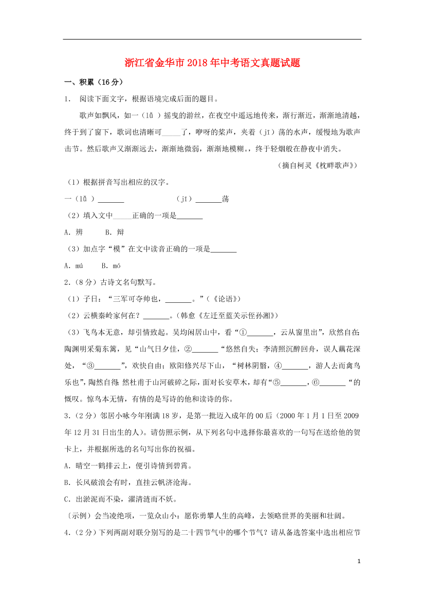 w7p138hd77ou0ietw7p138hd77ou0iet_1.png