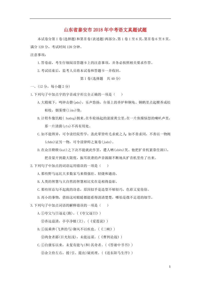 wv4fko70d0hj0st3wv4fko70d0hj0st3_1.png