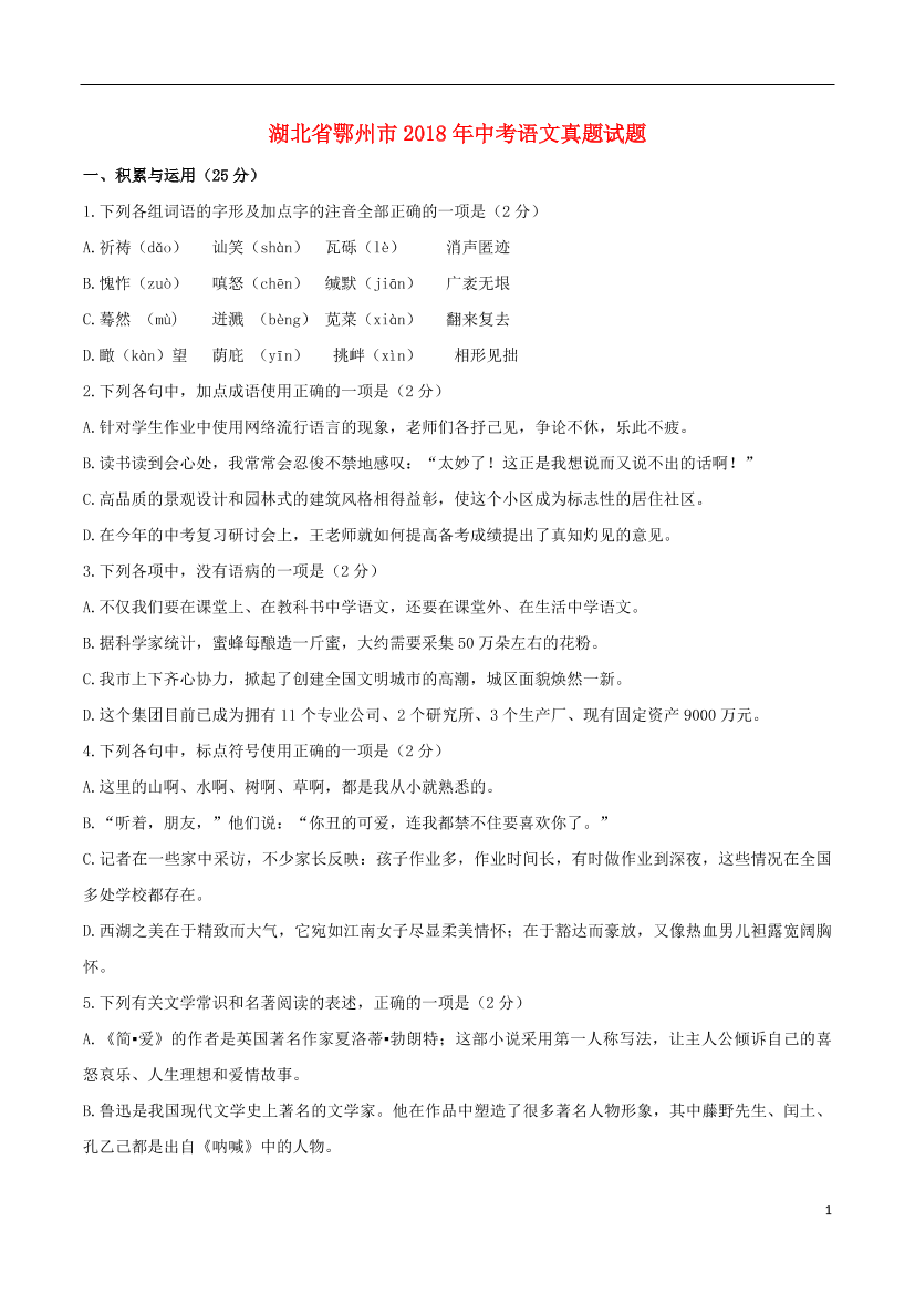 wxbtnq3a072qc5o0wxbtnq3a072qc5o0_1.png