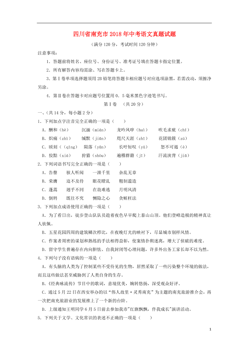 x3e6rt57xxjp7k35x3e6rt57xxjp7k35_1.png