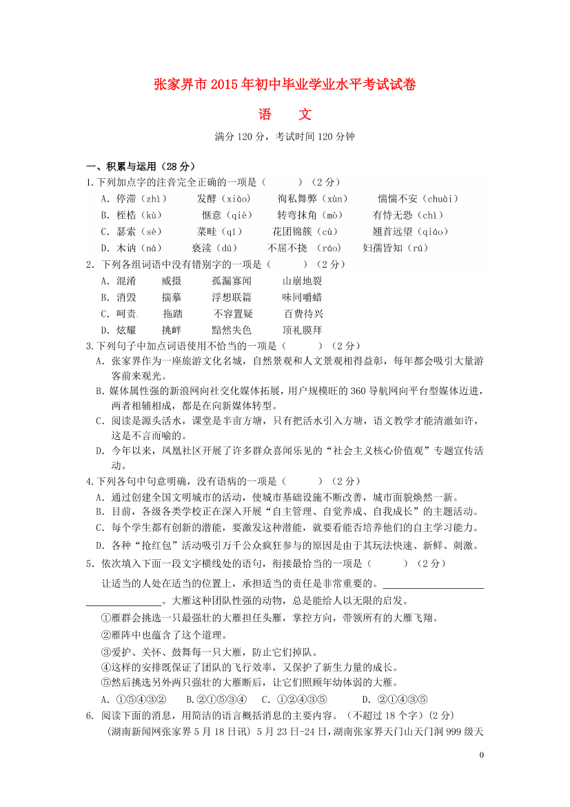 xf6uctx8c7a94wwcxf6uctx8c7a94wwc_1.png