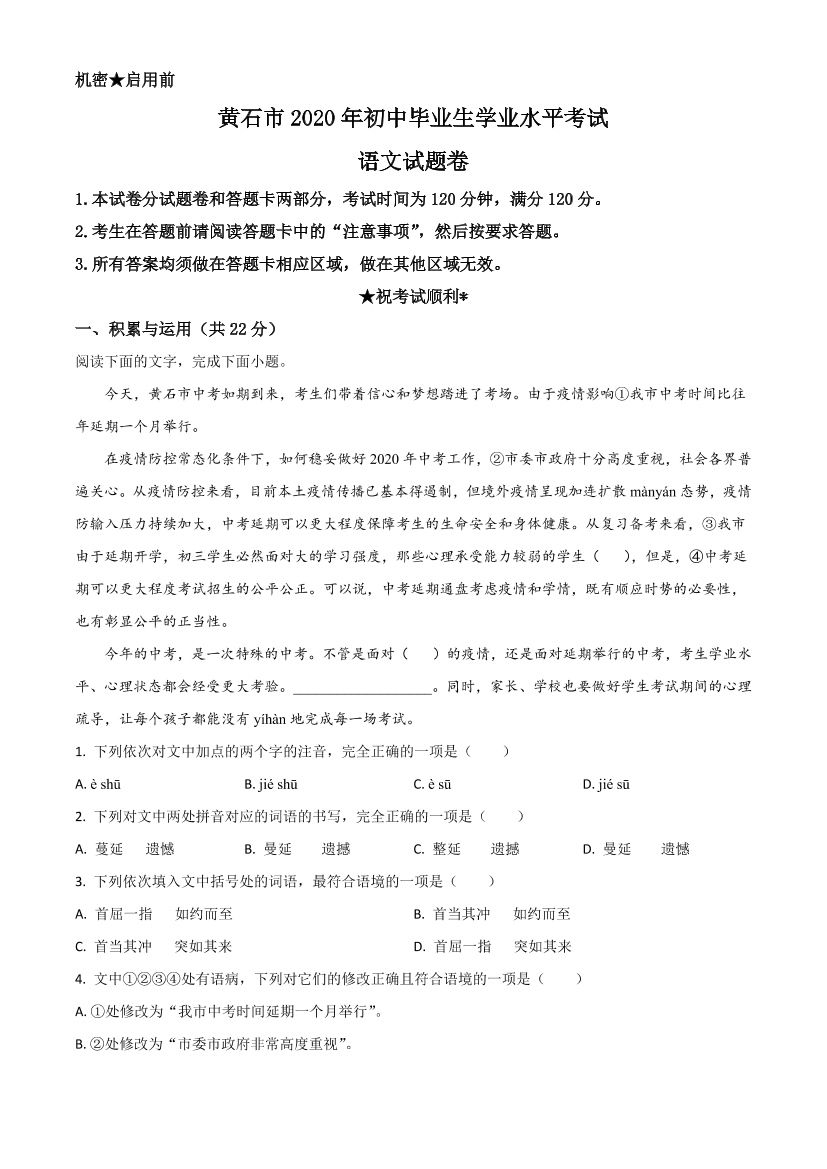 z5zcwu6wglo8rldlz5zcwu6wglo8rldl_1.png