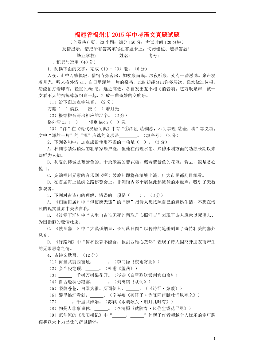 zbg9459c4rfi76d9zbg9459c4rfi76d9_1.png