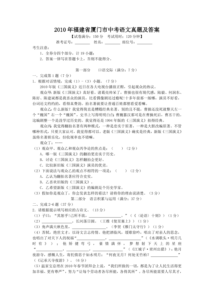 051oh225jgnhf6qs051oh225jgnhf6qs_1.png