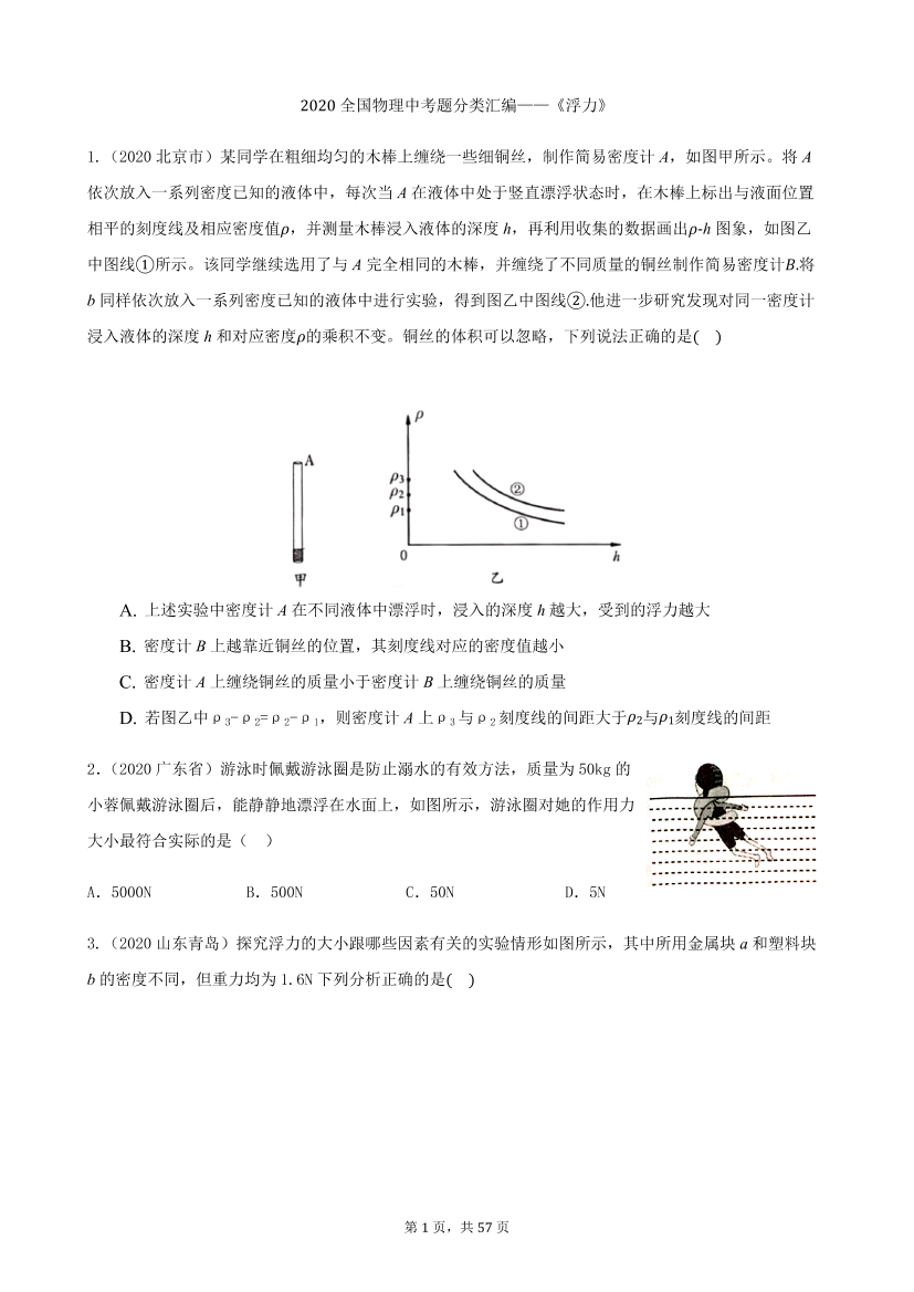07fkl288gslpd0rk07fkl288gslpd0rk_1.png