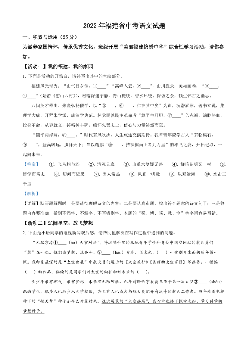 08d7qxosdbscuik908d7qxosdbscuik9_1.png