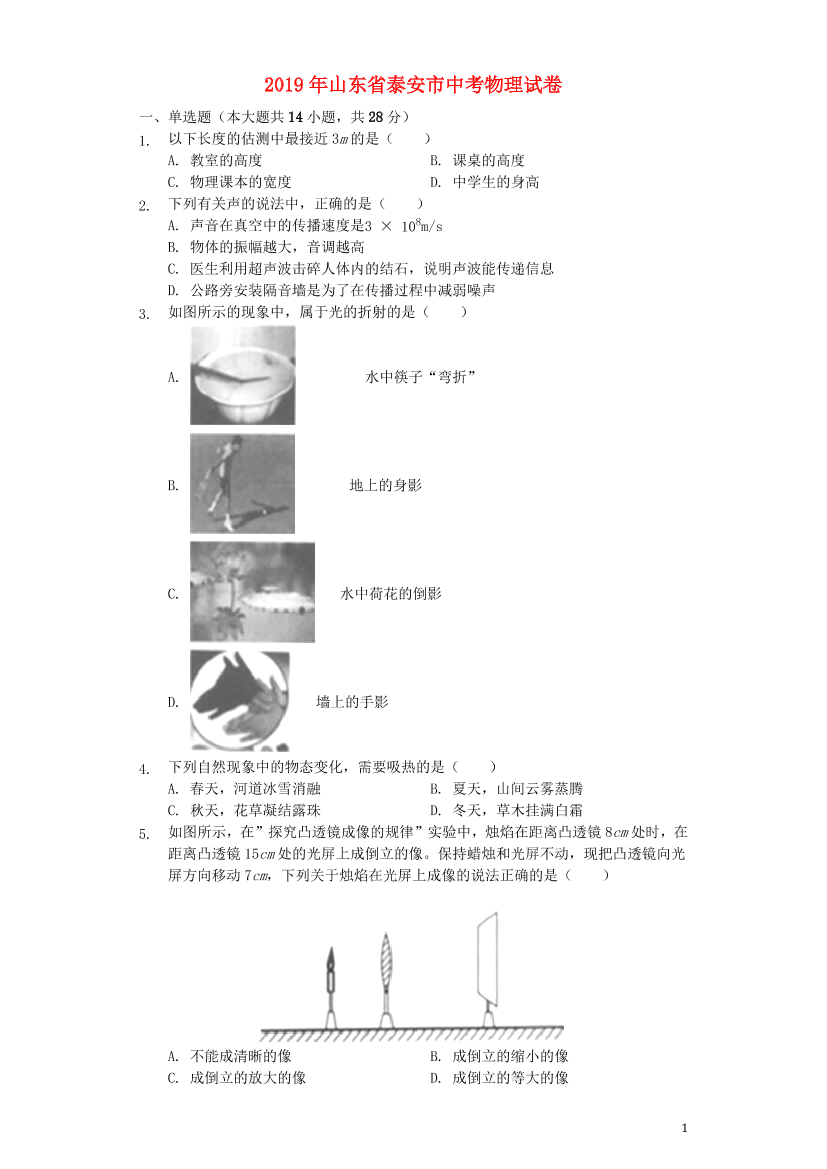 0ftc18mwdpcma4dg0ftc18mwdpcma4dg_1.png
