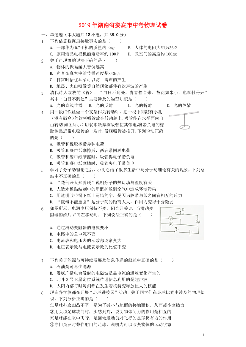 0lhcdw86pc1vobvj0lhcdw86pc1vobvj_1.png