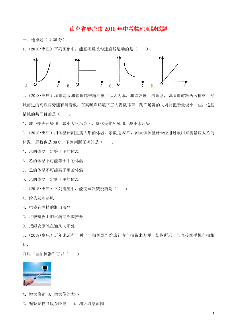 0nqm4avatlcczk110nqm4avatlcczk11_1.png