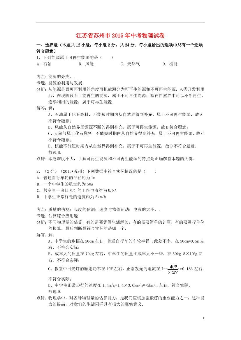 0nx7z3ppm8mmc1qz0nx7z3ppm8mmc1qz_1.png
