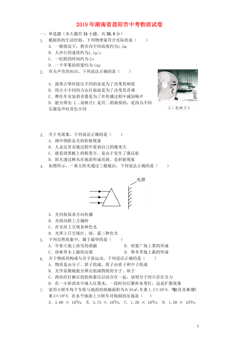 0ohq15mlkc2dvtgi0ohq15mlkc2dvtgi_1.png