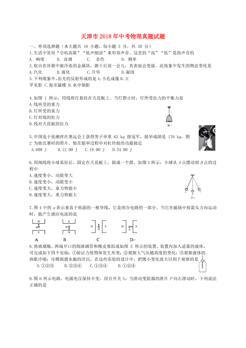 0uscd2o99c6scm1h0uscd2o99c6scm1h_1.png