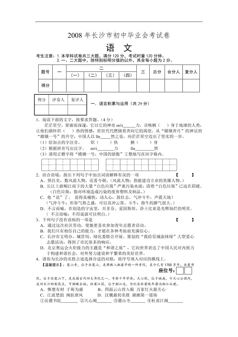 0zlxks279c85ojbw0zlxks279c85ojbw_1.png