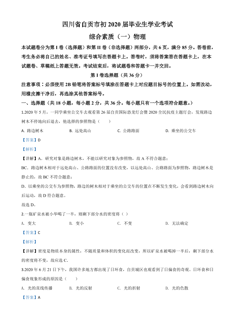 10ctg5xw3cbl9cbd10ctg5xw3cbl9cbd_1.png