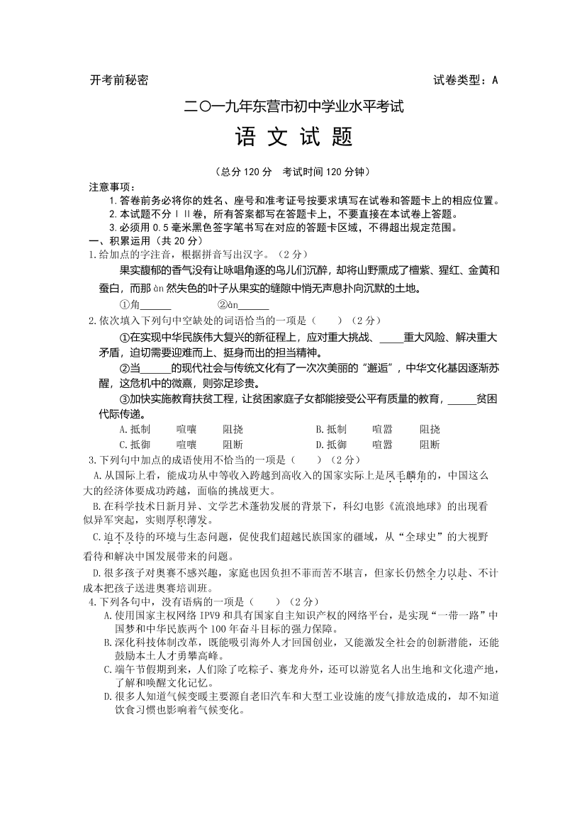 10ksjz8wvs35a2gu10ksjz8wvs35a2gu_1.png