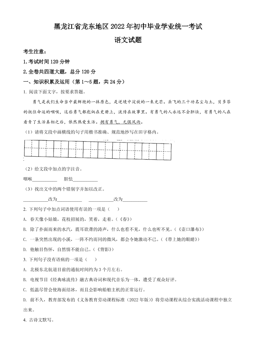 11u9g1i9ju38na1f11u9g1i9ju38na1f_1.png