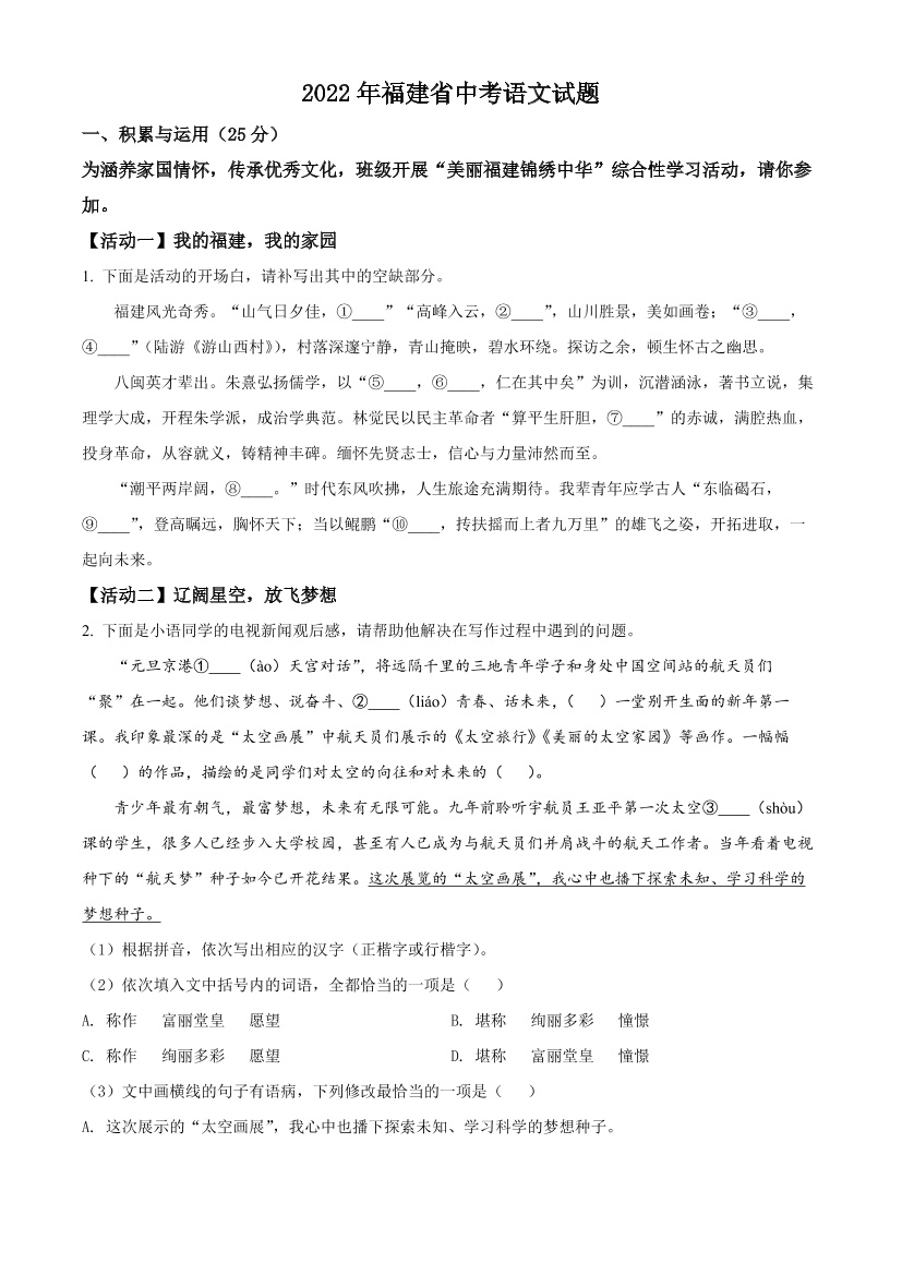 148m3nh30cz4rbc7148m3nh30cz4rbc7_1.png