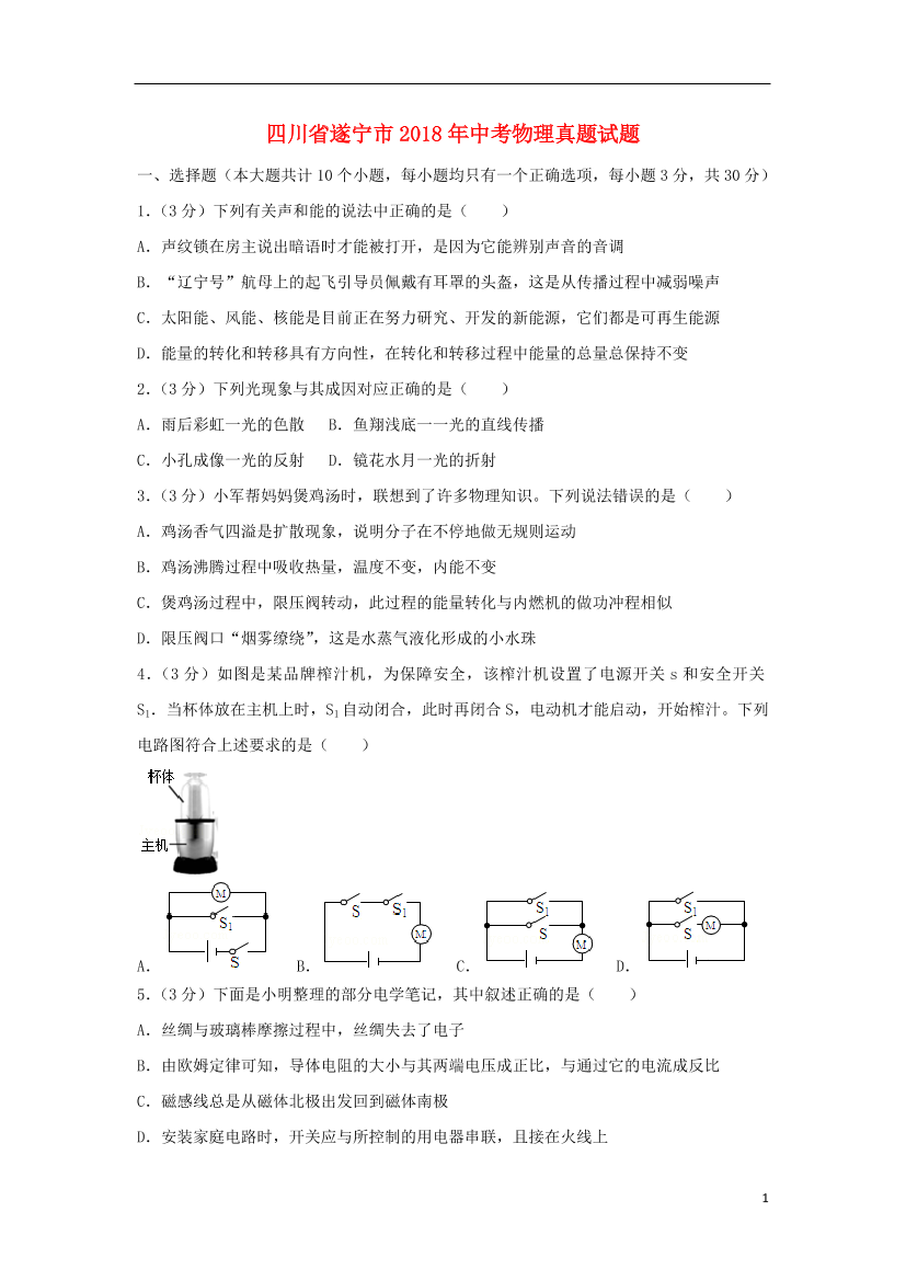1d2bbdcdczejmps71d2bbdcdczejmps7_1.png