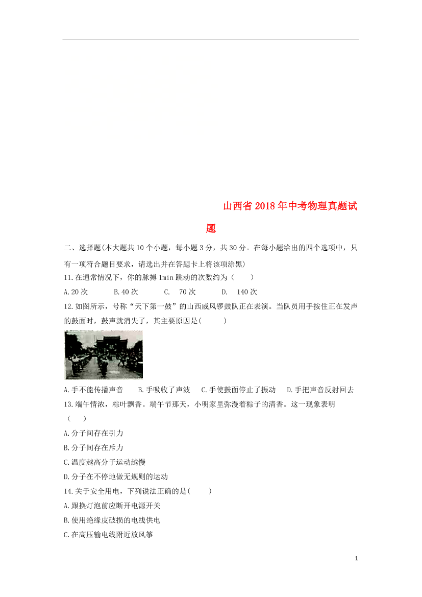 1dwv7pkgakzpc5v01dwv7pkgakzpc5v0_1.png
