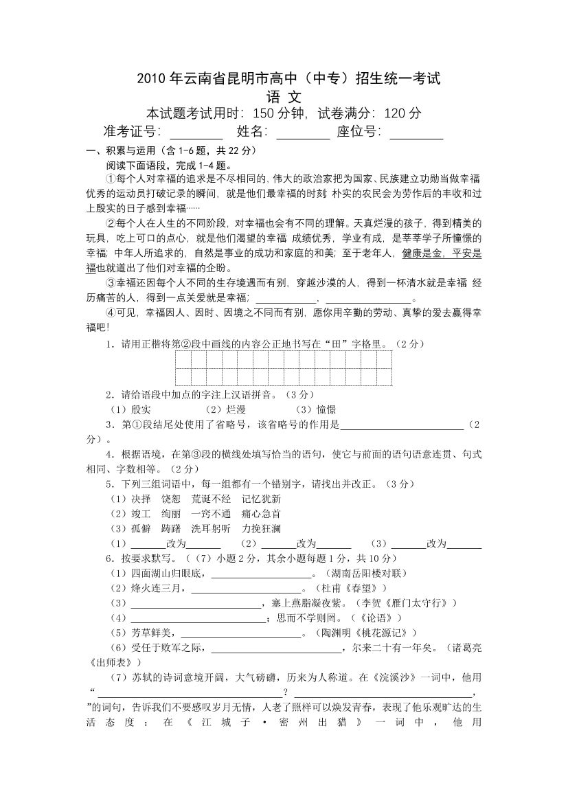 1dxcifk3hiredl5v1dxcifk3hiredl5v_1.png