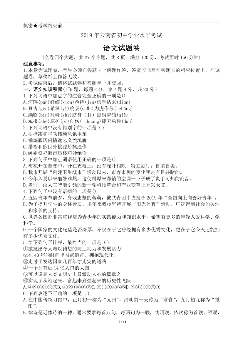 1sfvfbumvj9kg9hc1sfvfbumvj9kg9hc_1.png
