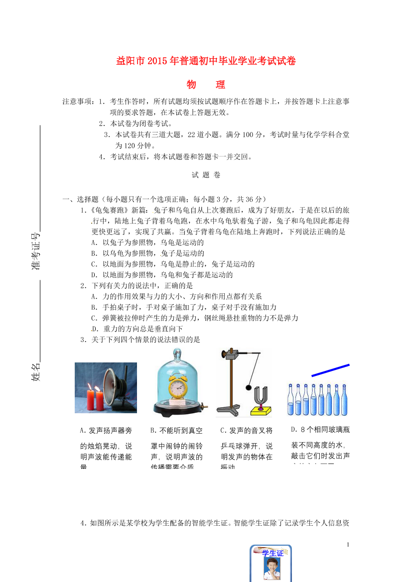1xsthm6bg9j8hrea1xsthm6bg9j8hrea_1.png