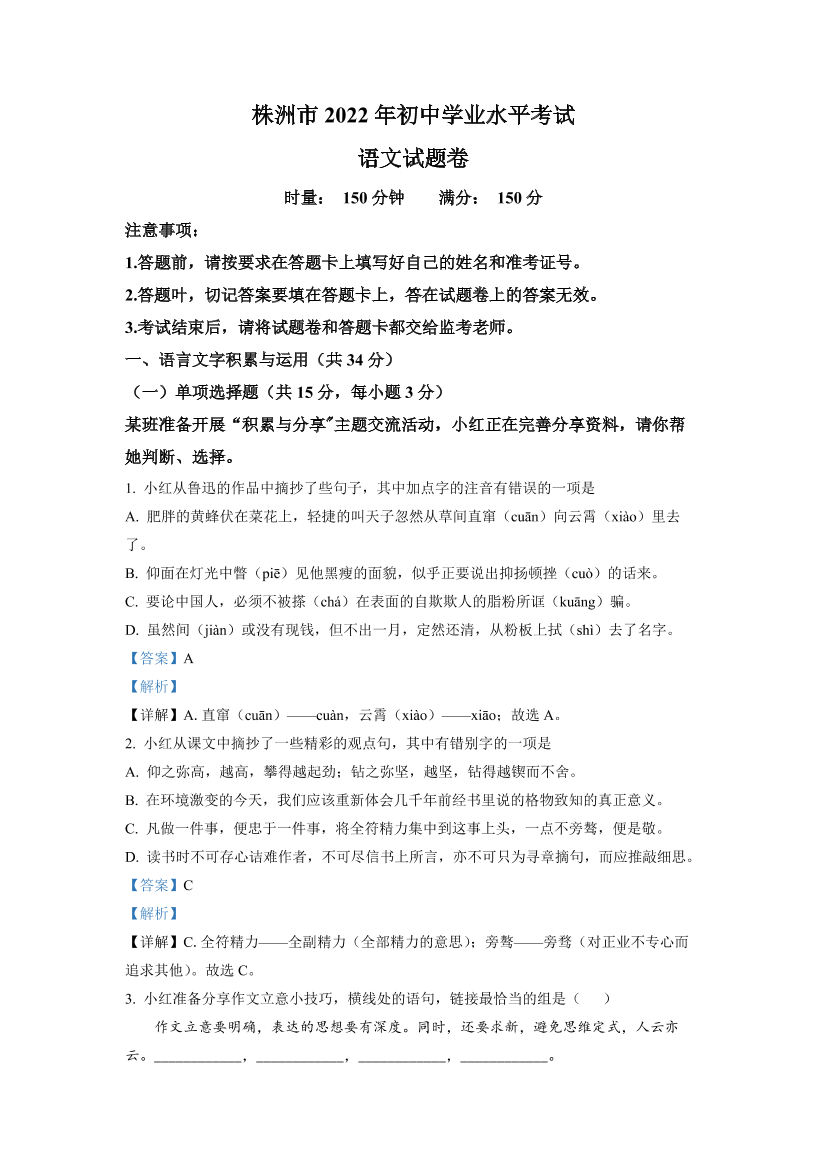 21g6esqxdasnhg8o21g6esqxdasnhg8o_1.png