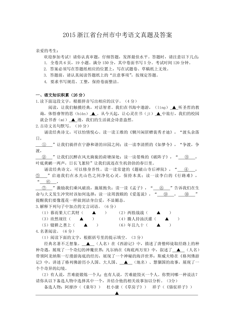 22krcfkvq5jw8n8m22krcfkvq5jw8n8m_1.png