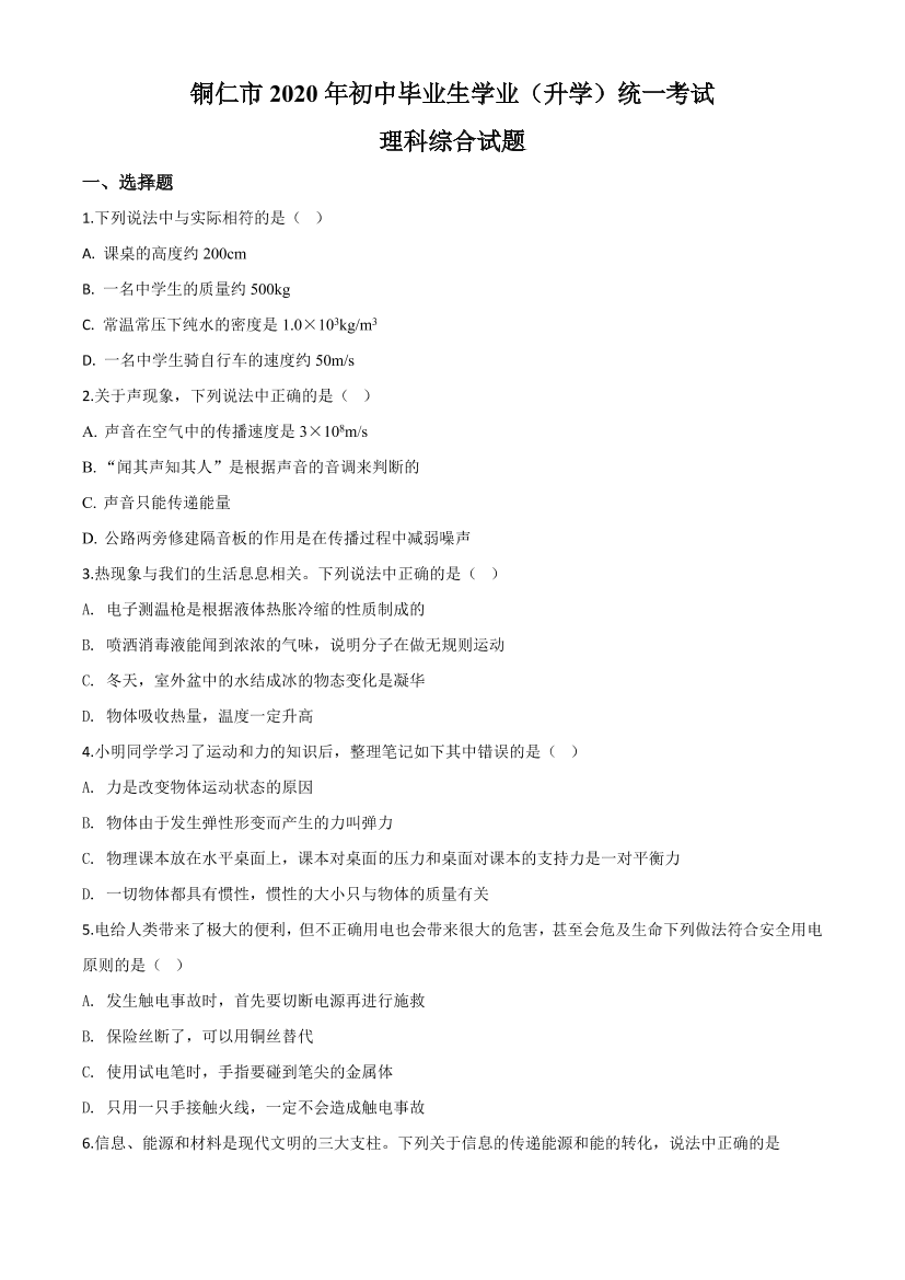 25qd4ov40nx97zev25qd4ov40nx97zev_1.png