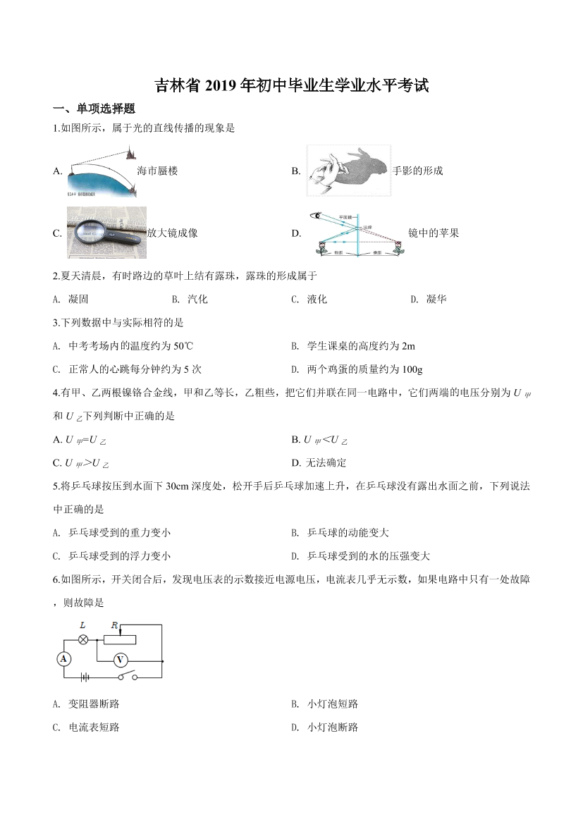 27am9ajij312c39c27am9ajij312c39c_1.png