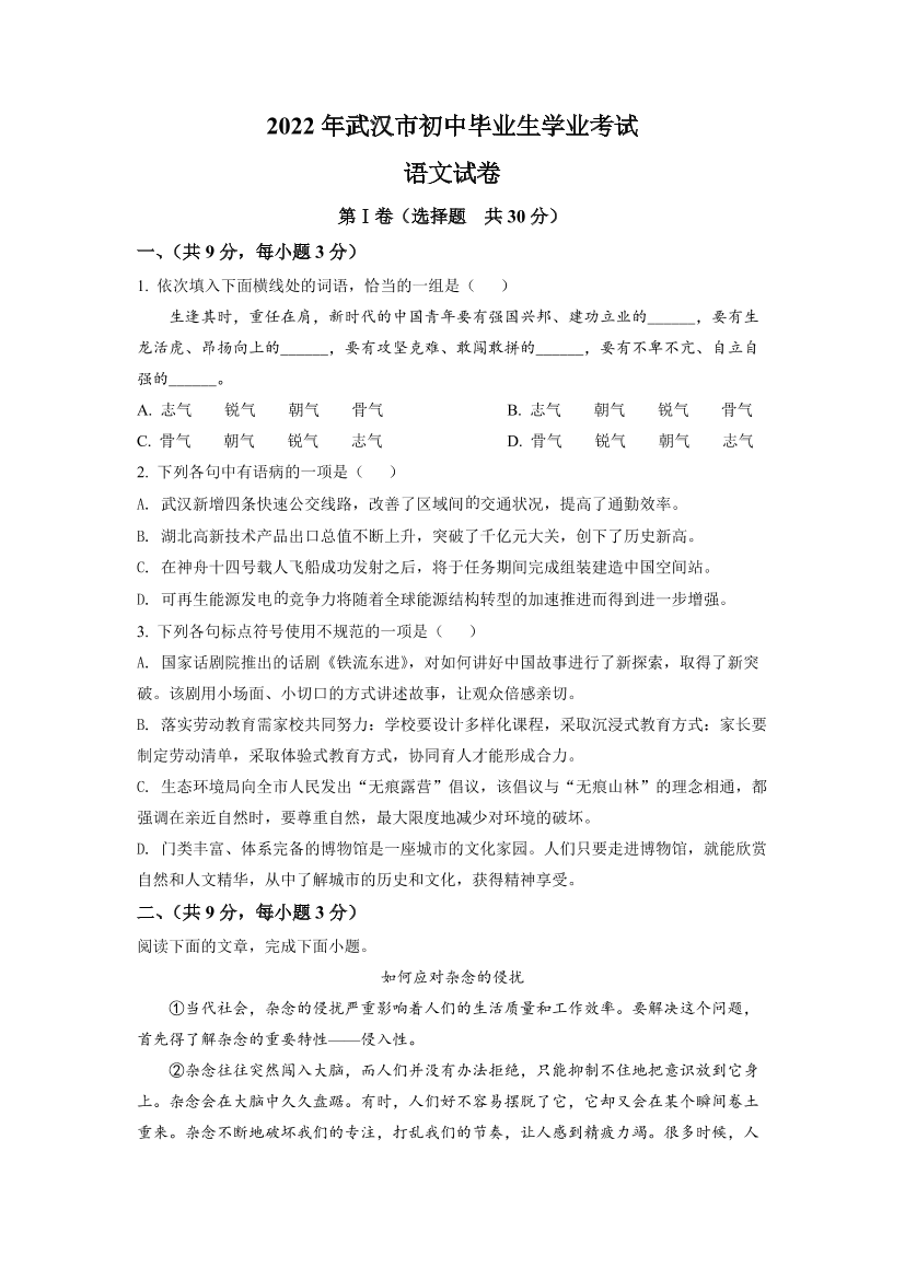 27f92xc8p43cvmxa27f92xc8p43cvmxa_1.png