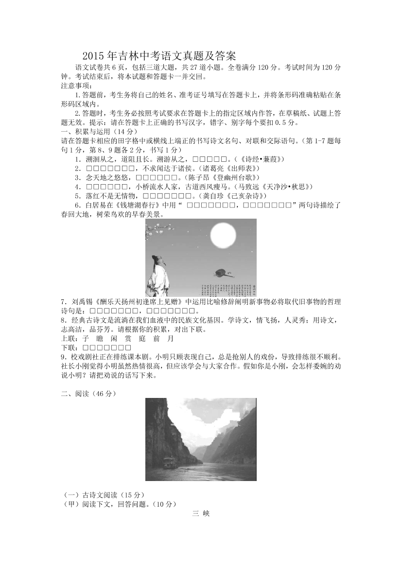 2dcofhdecpfp066w2dcofhdecpfp066w_1.png